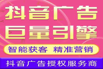 成功突破，SEM托管助力企业品牌崛起